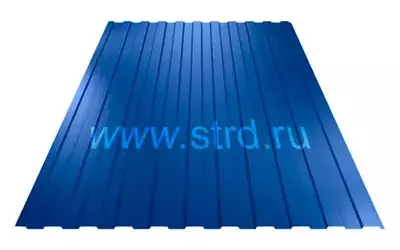 Профнастил C 8 0.4мм Полиэстер Россия RAL 5005 (синий) Металл Профиль