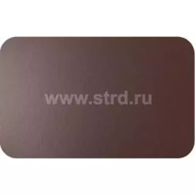 Плоский лист 0.45мм Полиэстер - Россия RAL 8017 (коричневый)