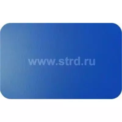 Плоский лист (готовые листы) 0.4мм Полиэстер Россия RAL 5005 (синий)