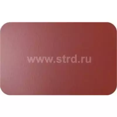 Плоский лист 0.5мм Satin - Россия RAL 3009 (красный)