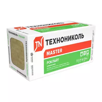 Утеплитель ТехноНИКОЛЬ Роклайт (от 76,032м3) 1200*600*50мм 5.76м2 0.288м3 минвата (базальт)