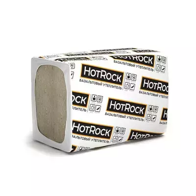 Утеплитель Hotrock Лайт 33 1200*600*100мм 2.88м2 0.288м3 минвата (базальт)